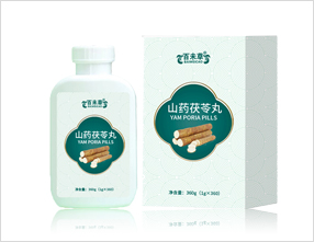 山藥茯苓丸