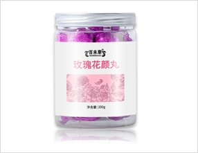 玫瑰花顏丸